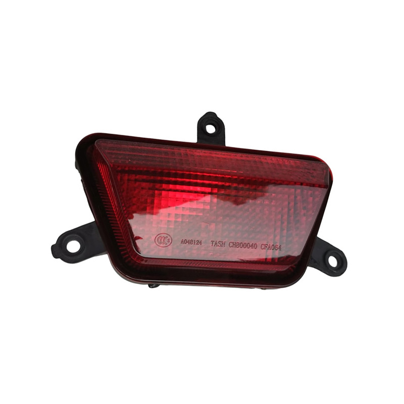 猎豹CS7后保险杠雾灯尾灯