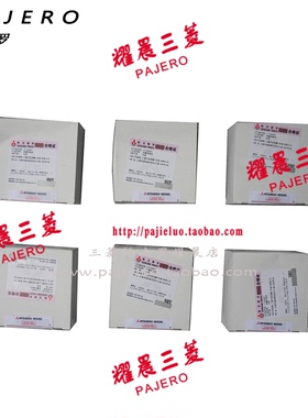 适配三菱帕杰罗V33V43V73V77V93V97活塞环6G72气油环6G75猎豹2030