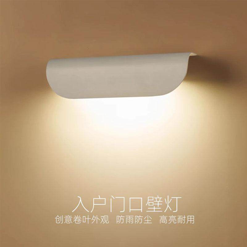 节能耐用壁灯卧室床头灯现代简约