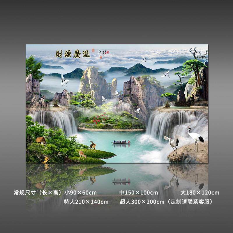 贴画壁画墙贴自粘山水风景流水新中式客厅电视背景装饰画墙纸壁纸