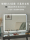 Зеркало для макияжа настольное led light mirror hd туалетное зеркало со светом большое бытовое перезаряжаемое сетчатое красное настольное зеркало с заполняющим светом mini 1
