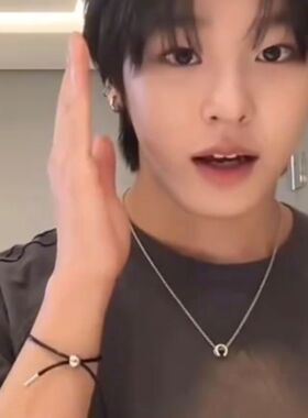 韩国男团nctaish前田陆riku同款爱心手绳小众设计感粉丝应援周边