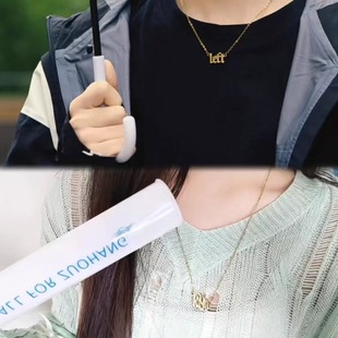 TF家族左航同款left字母项链明星周边锁骨链条不掉色项链学生配饰