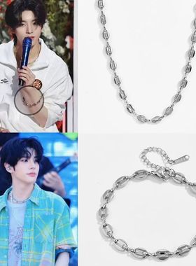 s925银沈载伦同款猪鼻子手链项链