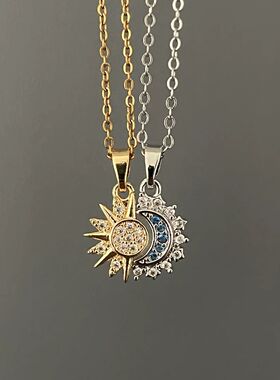 s925日月同辉项链情侣送女友礼物