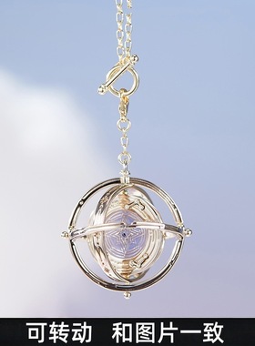 s925星穹铁道知更鸟主题同款项链