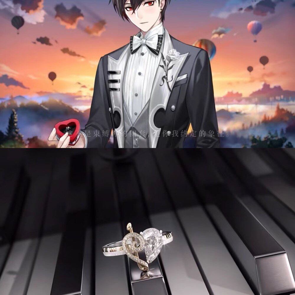 时空中的绘旅人艾因三周年纪念婚戒女高品质复刻游戏动漫周边礼物