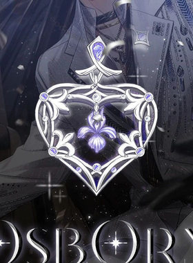 s925光与夜之恋萧逸生日项限定款