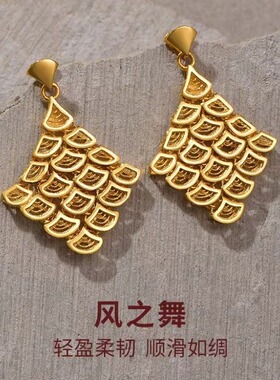 轻奢金黄色风之舞花丝纹镂空帆耳钉女时尚精致高级百搭耳饰大气