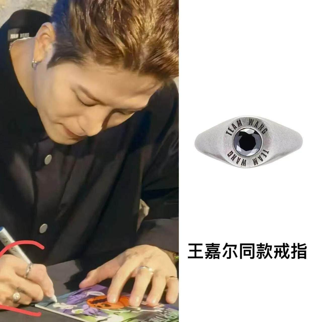 小众设计感复古百搭情侣对戒