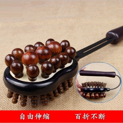 神悦木质老人肩手持式按摩器
