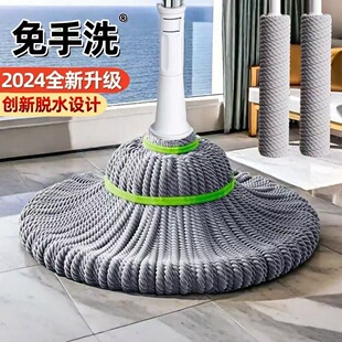 ivslan拖把家用免手洗新式自拧水一拖地净自拧干拖布地拖棉墩布