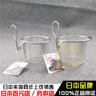 日本短柄火锅漏勺家用304不锈钢挂边捞面厨房麻辣烫专用细密漏网