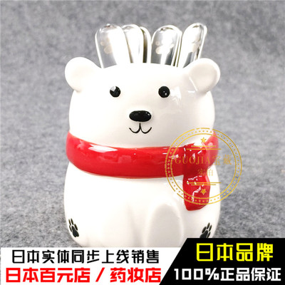 SPSAUCE甜品蛋糕日本SPSAUCE卡