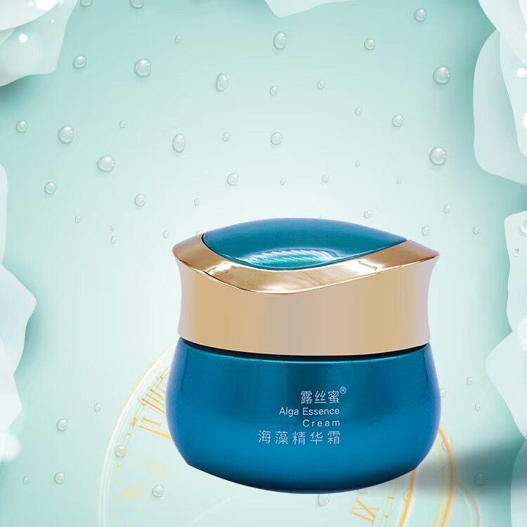 莱蒂菲化妆品 露丝蜜 海之神系列 弹力再生霜 货号2106海藻精华霜