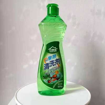 莱蒂菲洗洁精安全厨房果蔬清洗剂
