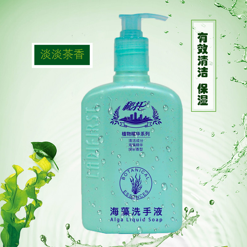 花蜜姐 莱蒂菲 家洁 秘托海藻洗手液 500毫升送压头2201#