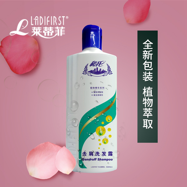 花蜜姐莱蒂菲秘托系列滋养洗发露