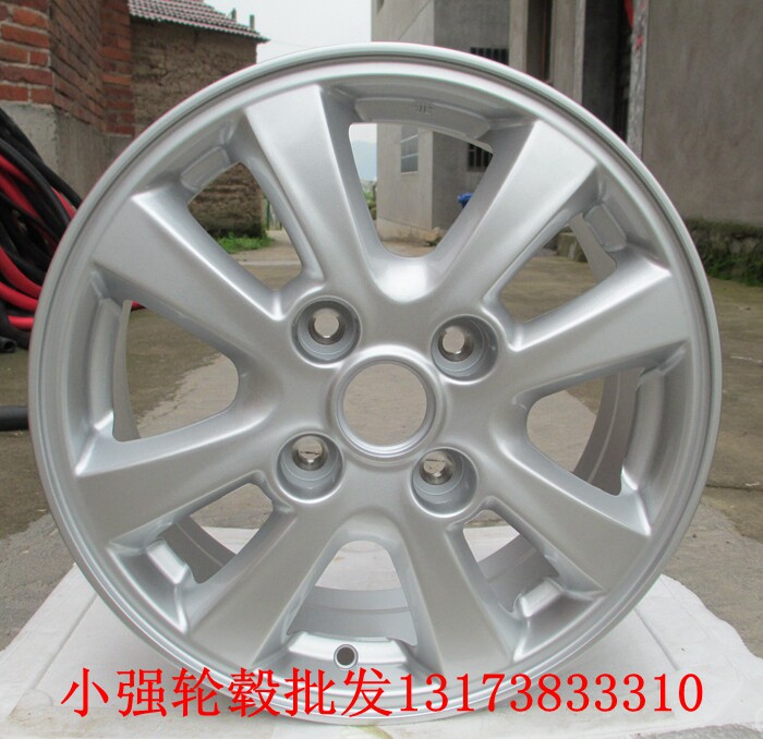 适用15寸起亚赛拉图起亚远舰铝合金轮毂改装钢圈