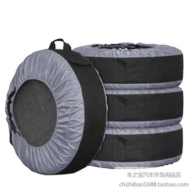 汽车轮胎罩可短距离移动展厅防脏套雪地轮胎收纳袋防雨备胎罩保护