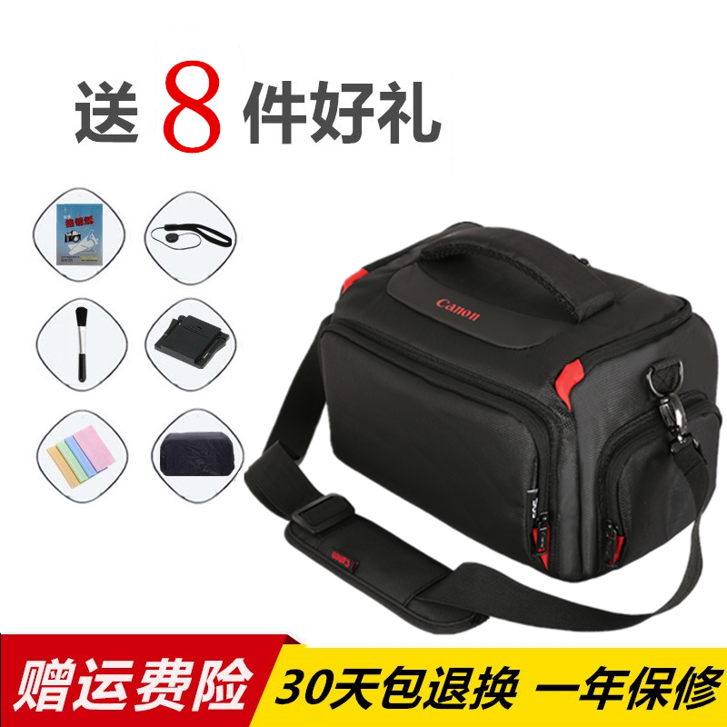 佳能尼康相機包單反單肩200d77d750d80d男女便攜專業微單攝影包在類目 3C數碼配件, 數碼相機配件, 數碼相機包中 - 來自Buy2taobao.com提供專業的淘寶代購服務