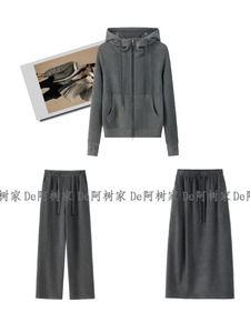 阿树家 肯豆出街 立体绒感休闲连帽卫衣外套女卫裤/半身裙套装