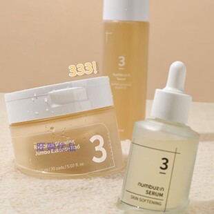 韩国代购numbuzin数字3号光彩酵母精华棉片70片/瓶 光泽嫩肤舒缓