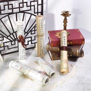 古风书法纸摄影道具背景展示柜书法卷书柜样板房装饰新中式摆件