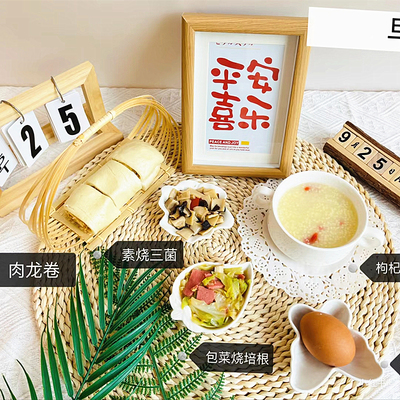 幼儿园餐食食谱拍照道具宝宝辅食拍摄餐盘日历美食小摆件一整套