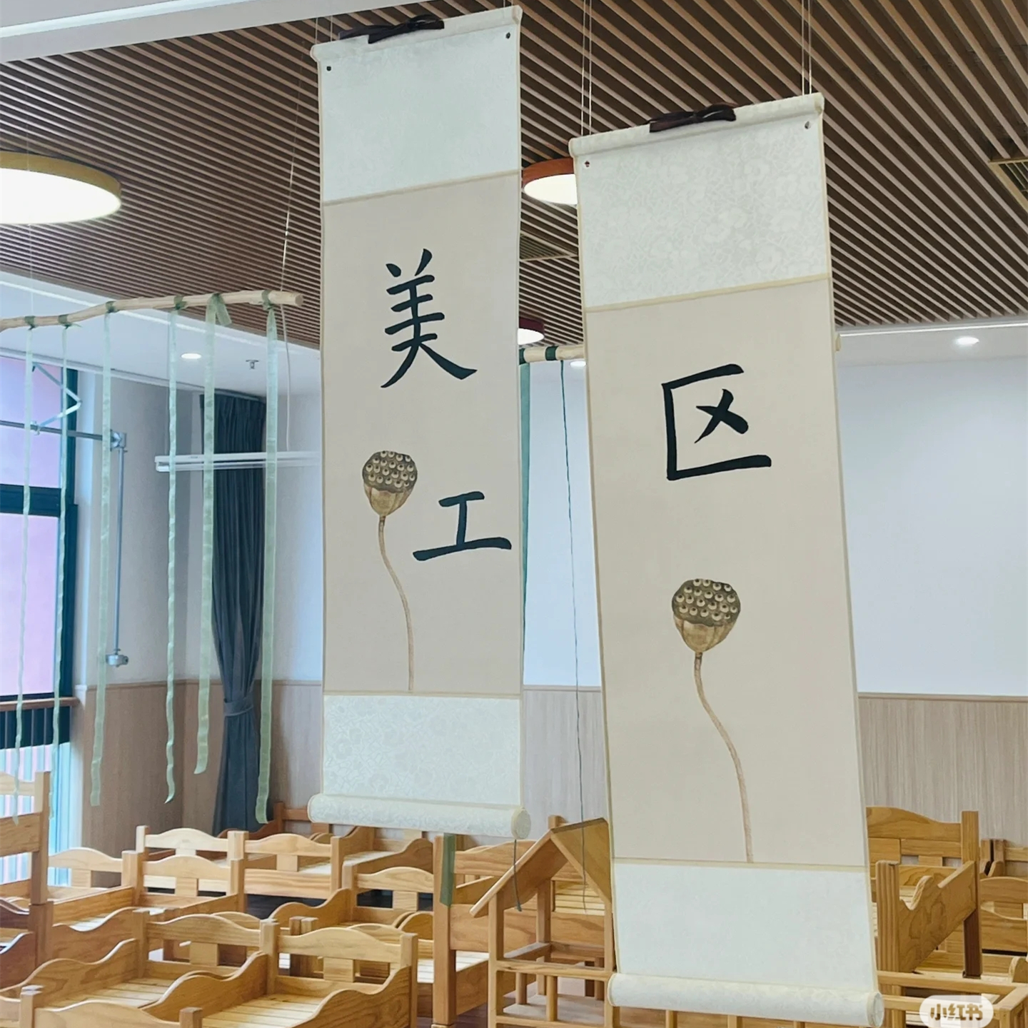 幼儿园美工区环创吊饰挂画空白卷轴儿童手工diy涂鸦书法绘画挂轴