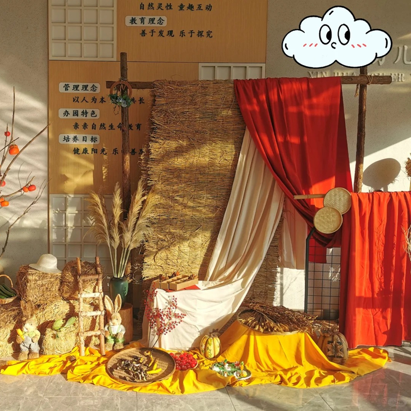 黄色秋日幼儿园环创纱幔表演区小舞台背景布国风橘色橙色网纱材料