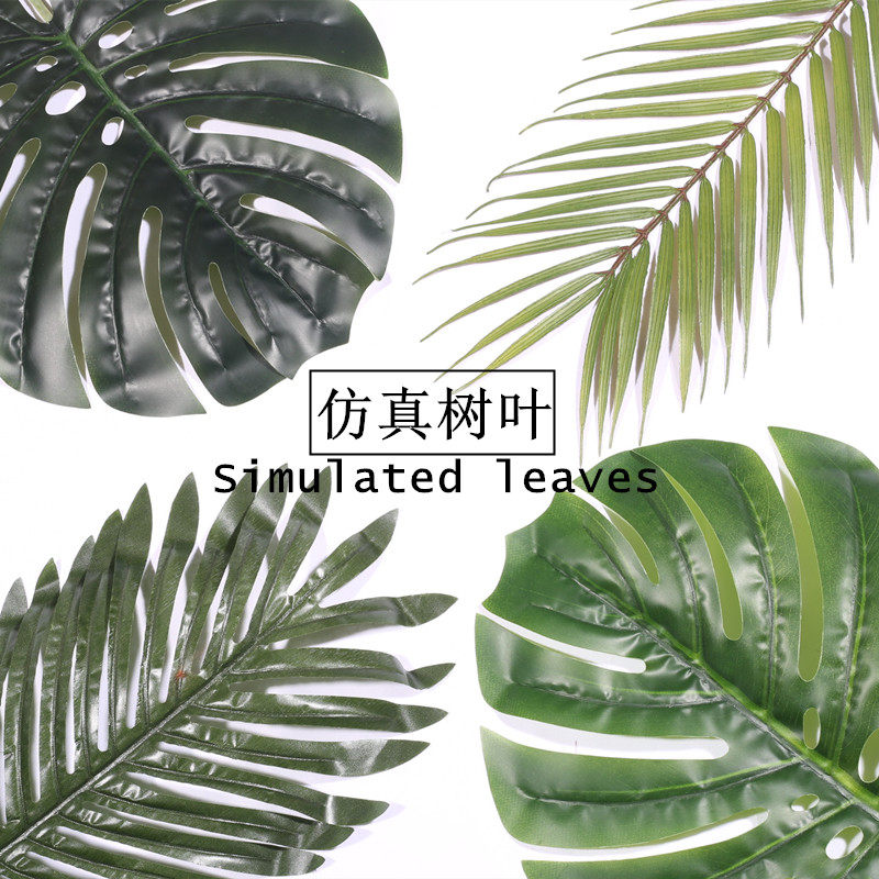 仿真树叶子拍照道具ins美甲美食摄影道具背景摆拍装饰拍摄道具
