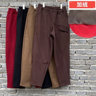 2025冬季加绒新款哈伦裤萝卜小脚裤休闲长裤麻香阁女士裤子1181