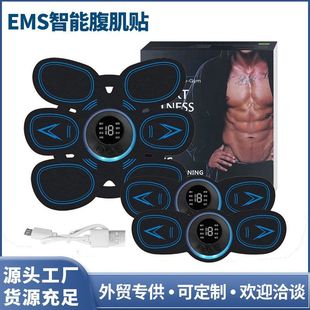 貼EMS充電科技懶人健腹器款 健腹智能腹肌黑鍛練貼肌肉跨境輪儀