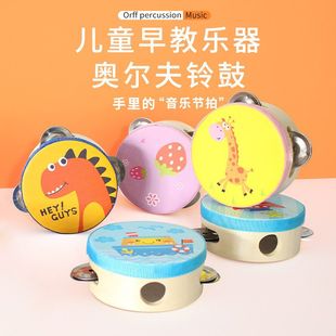 寸手鼓木质响鼓乐器手拍4幼儿园铃鼓玩具批发小号早教厂家儿童