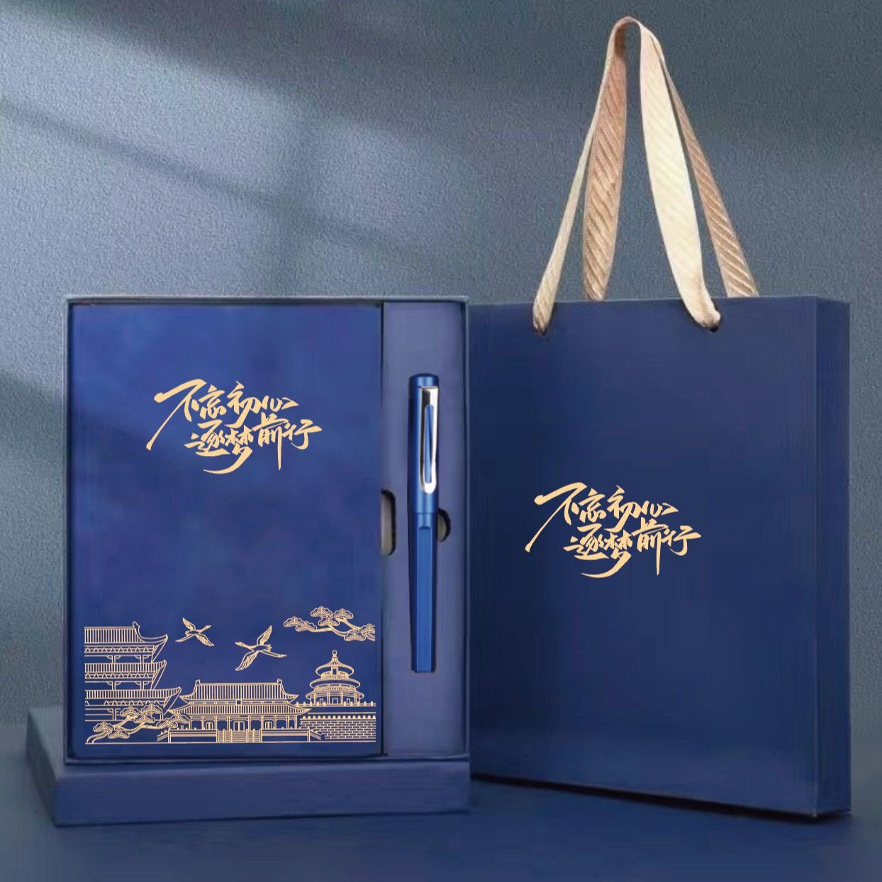 a5笔记本子定制logo记事本日记本会议记录本文具本子加厚款伴手礼