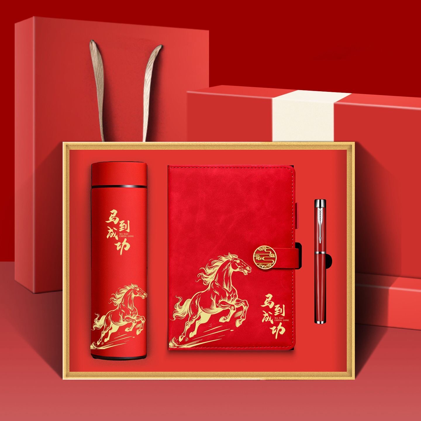 38节开学季保温杯笔记本套装礼盒订制logo年会商务礼品文创实用