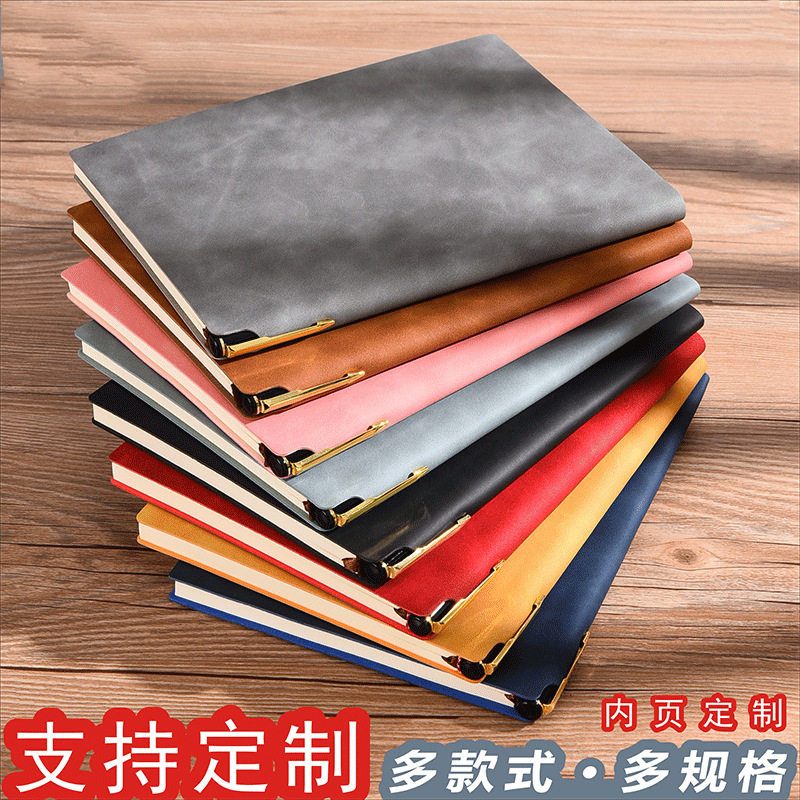 A5羊巴皮笔记本定制简约笔插软皮本子商务办公会议记事本可印logo