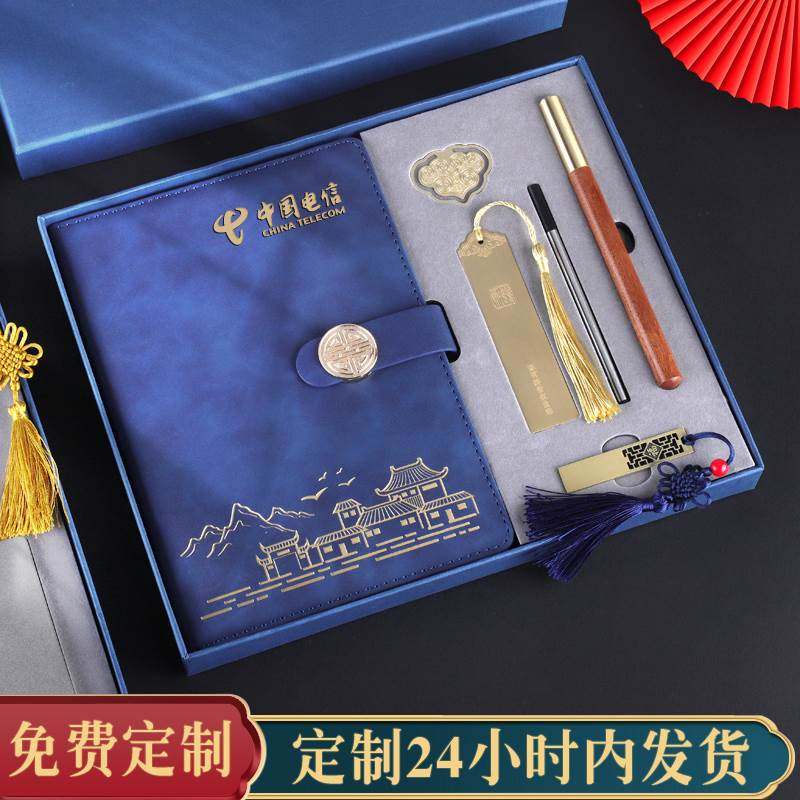 薇故宫文创笔记本子国潮