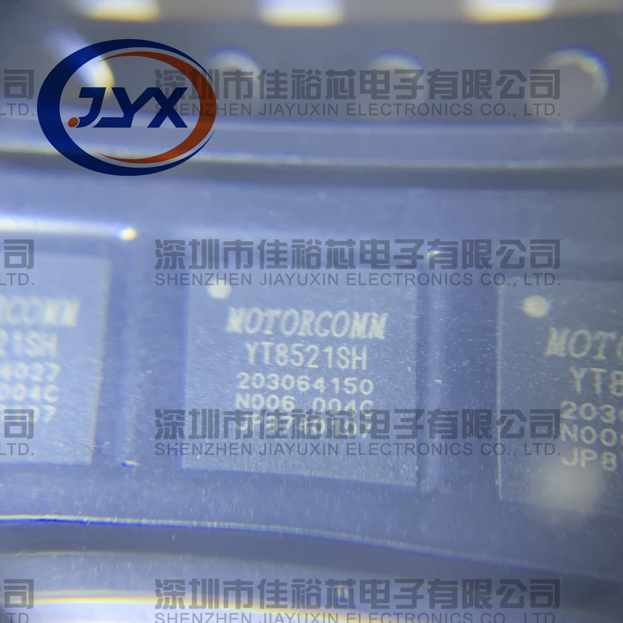 裕太微YT8521SC  YT8521SH-CA QFN48全新原装正品 以太网芯片