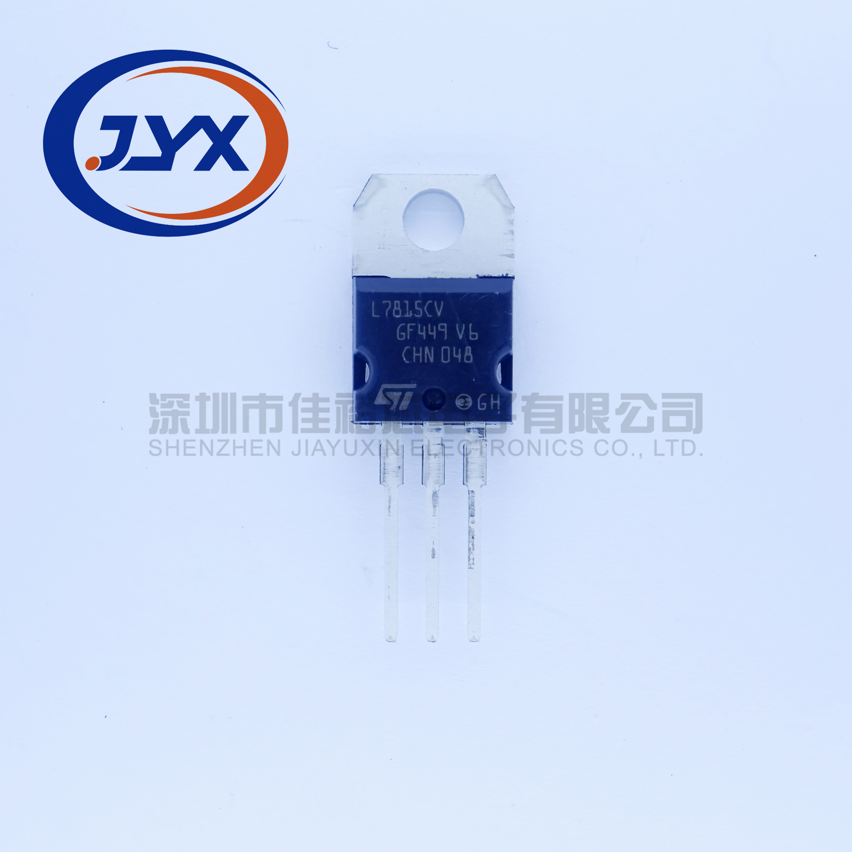 ST意法半导体 L7815CV-DG TO-220封装 线性稳压器LDO1.5A进口原装