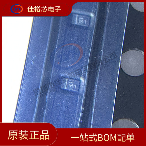 DMN26D0UFB4-7 X1-DFN1006-3 丝印M1 NA N沟道25V 1.3AMOS管