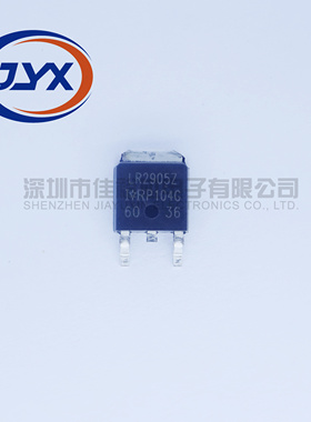 IRLR2905 3110 3114 3705 3711 3714 3715 7807Z ZTRPBF LR TO252