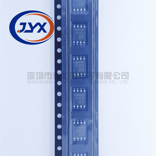 全新原装 GD25Q128ESIGR 25Q128ESIG 贴片SOP-8 FLASH存储器 芯片
