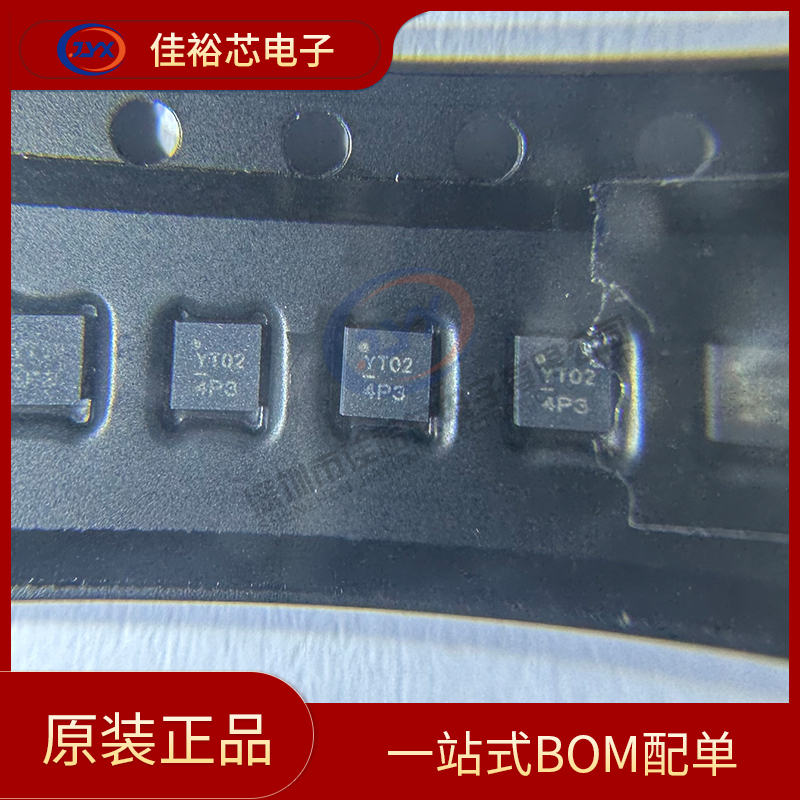 全新原装 YAT-2A+ RF 衰减器 2dB 0Hz~18GHz 50 Ohms 2W 6-VDFN