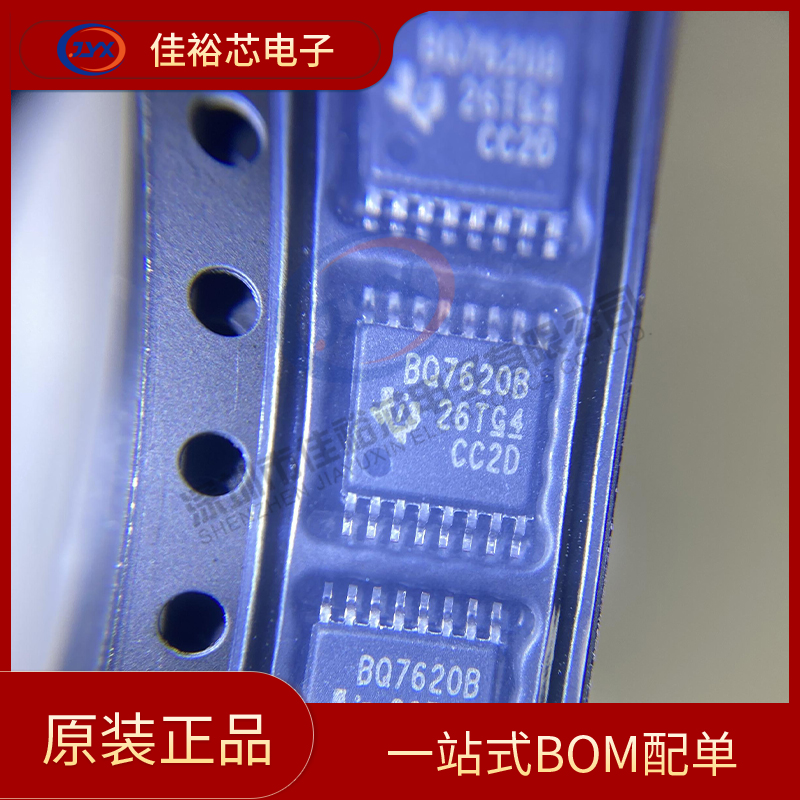 全新原装 BQ76200PWR TSSOP-16 BQ7620B 高侧N沟道 FET驱动器芯片