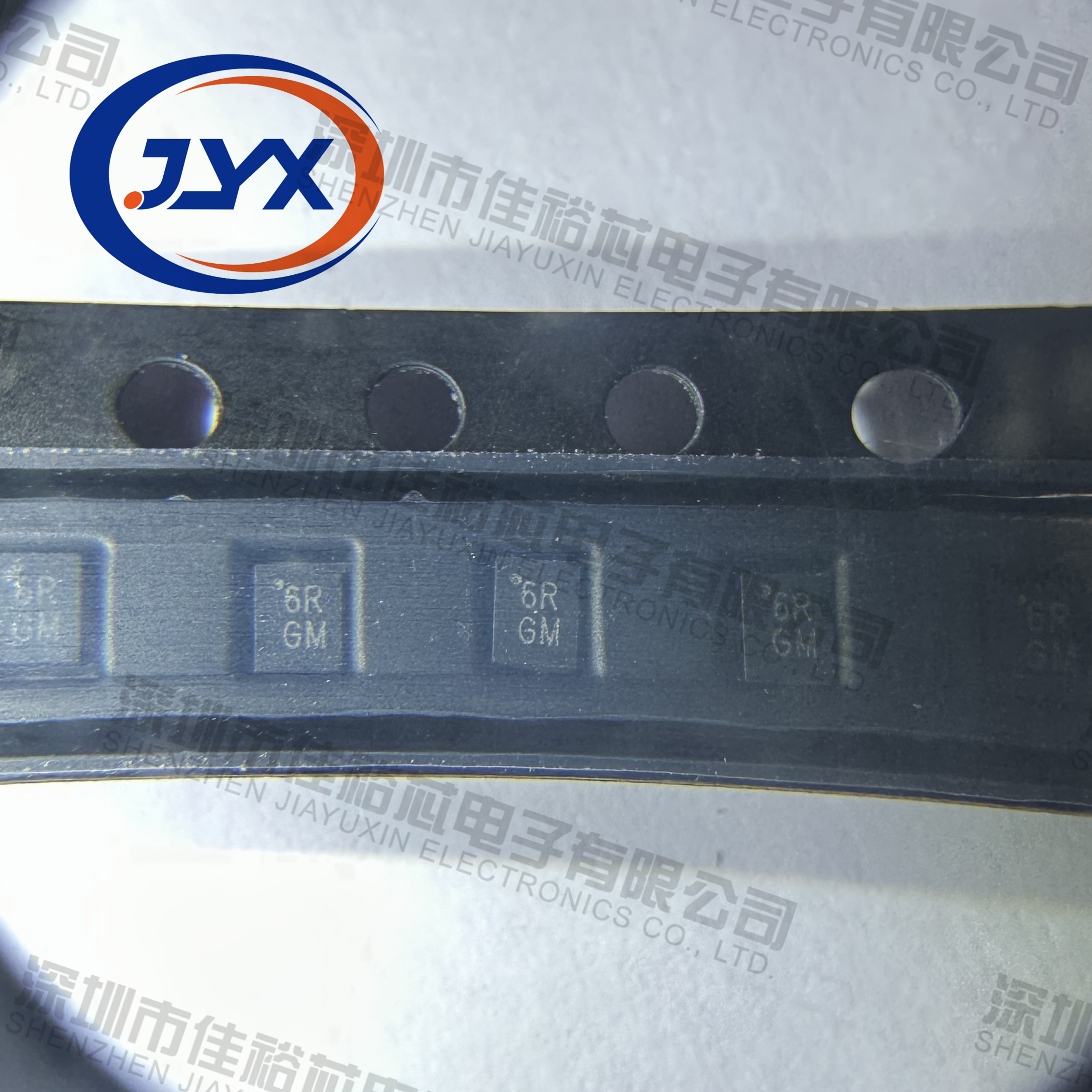 DIO3582SO8 DIO3303LN12 DIO3712LP10 DIOO(帝奥微) 集成电路