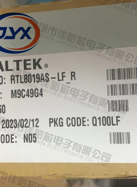 全新原装 RTL8019AS-LF 封装TQFP-100全双工以太网控制器 芯片IC