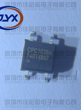 全新进口原装 CLARE CPC1035N SOP4贴片 CPC1035NTR 光耦