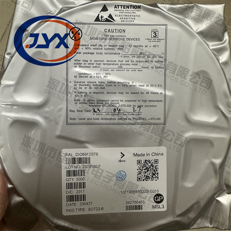 DIO6912ST6 DC-DC电源芯片 封装SOT23-6 DIOO(帝奥微) 集成电路